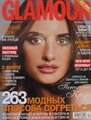 Журнал Гламур Ноябрь 2004 на обложке Пенелопа Крус